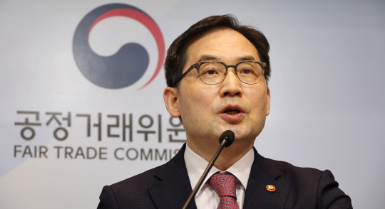 한기정 공정거래위원장 [연합뉴스]